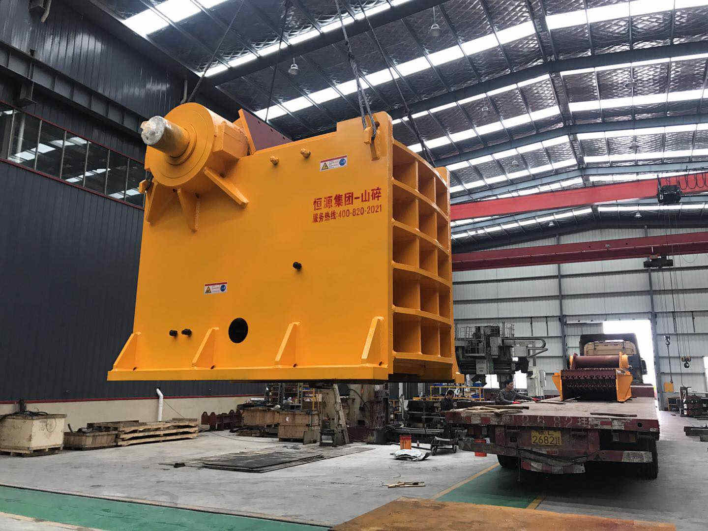 Shanghai Hengyuan crusher delivery live 2019.04.30