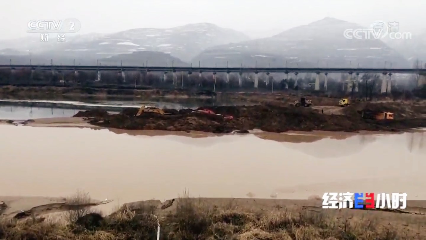 甘肃启动黄河流域污染防治调查评估