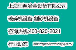 <b>淮河流域重要河段河道采砂管理规划（2021-2025年）编制工作会议在合肥召开</b>