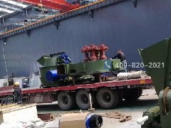 Shipment of 5R Mill - Hengyuan China