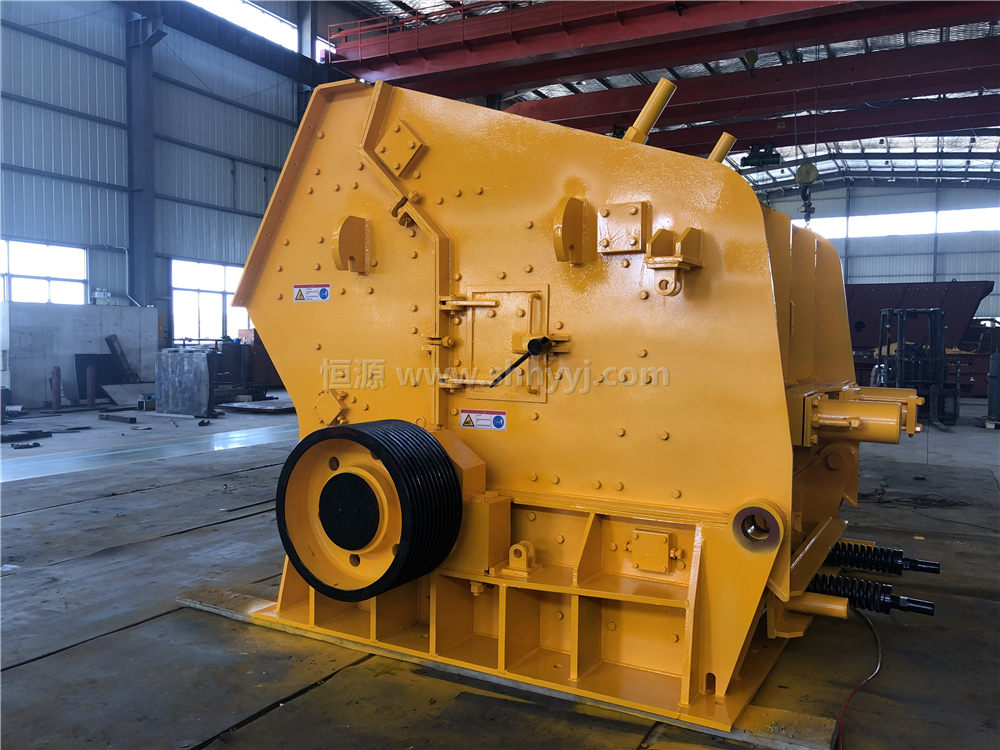 Impact Crusher