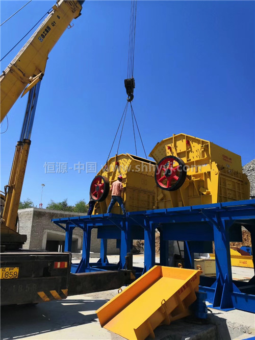 Crusher equipment installation site